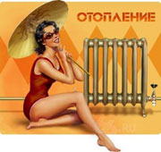 ���������� ��������� � ������ �������� ����� ������