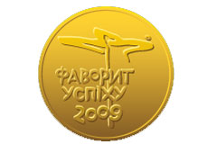 �������� ���������� ����������� 2009 ����!