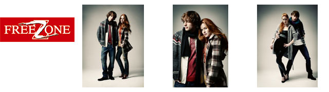 �FREEZONE� ������������!