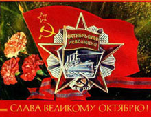 7 ������ - ������� ���� ���������