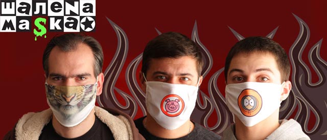 ���������, ������ ������!