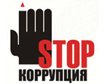 ��� ���� � �����������������