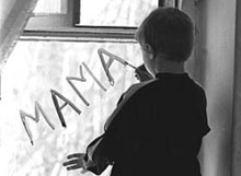 ����������������� ������� ��� � ����� ���������� �� �������