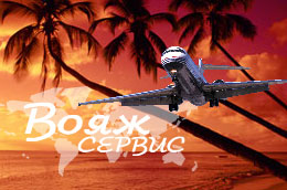 � ��� �������� �������  � � ����� ���� ���������!