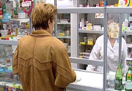 ������������ �������� �����