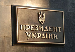 ����������� ����������� ������ ���������� � ����������