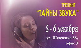 ����� �����. �������� ���������� ������