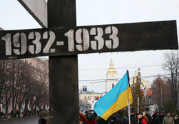 ������-�������, ����������� 76-� ��������� ����������