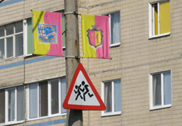 ������������ ��������� �������� ������