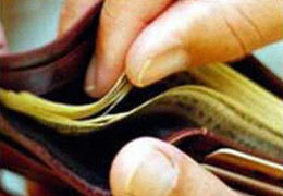 �� 907 ������ ������� ���� ����������� - ���������� �����������