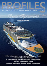 ������ ����� ������� Profiles ����� � ����������������� � Deluxe