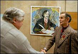 � ����� ������� ������ �������� �������� ������ ��������� ������������