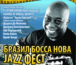 �������� ������� �� ������� ������� ��������� ���� ����-2010�