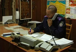 �� ��������� ���� ������ ������������ �������