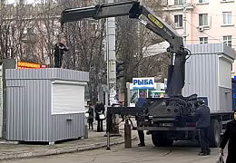 ��������� ������� ���������� ��������� ������� �������