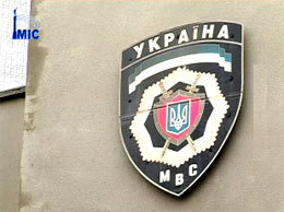 �������� ������������ �� ������� ��������� ������������