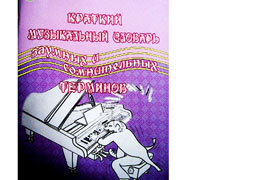 ��������������� ����� ���������� ������� ����������� ��������