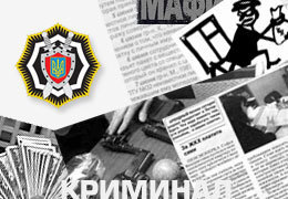 �������� ���������� �������� �������