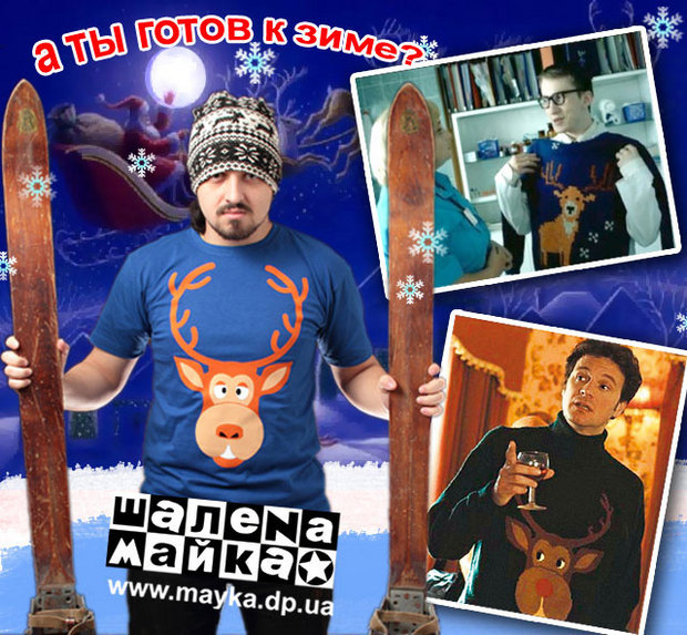 ������ �����, ��� � ������?