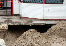 ����� � ������� ������ �� ������ ����������� �� �������������