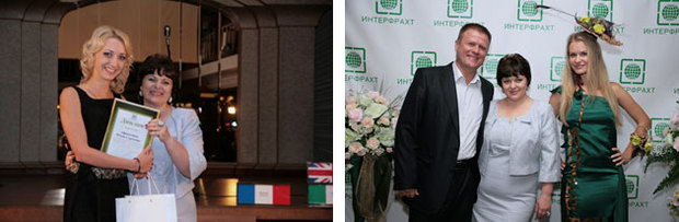 10-ти летний юбилей компании Интерфрахт