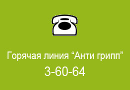 � ���������������� ������� �������������� ����������� ���������� �����