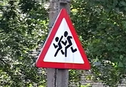 � ������ ���� � ��� �� ���������� ������ ������������ 12 �����