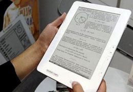 � ���������������� ������� ����������� �������� ��������