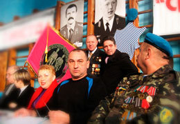 ������-�������� �����������