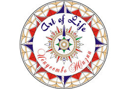 50% ������ �� ������� �������� �������� � ����� ��� �������� Art of Life