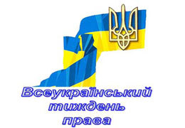 � ���������������� ������� ����������� � ������ ������������� ������ �����