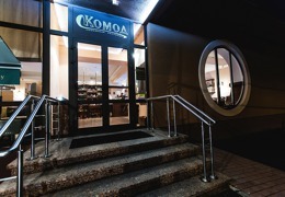 ����� ������ �  ��������� ������