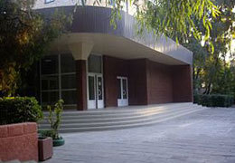 ����������������� ����������� ������� �������� ���� 45-�����