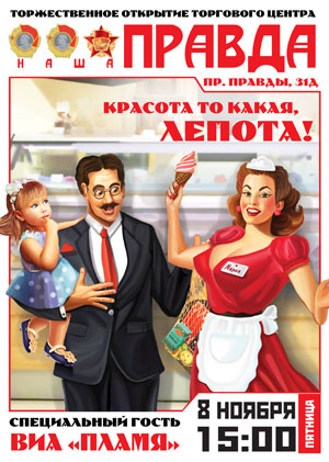 ���� �� ������ � ����� ������!