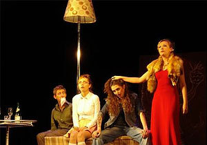 ������������ ����� ������������. ���������, �������!