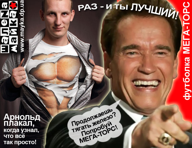 ������� ���������� ������, ����� �����...