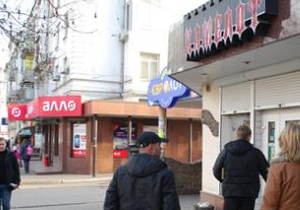 ������������ ����� ������ ��������� �����