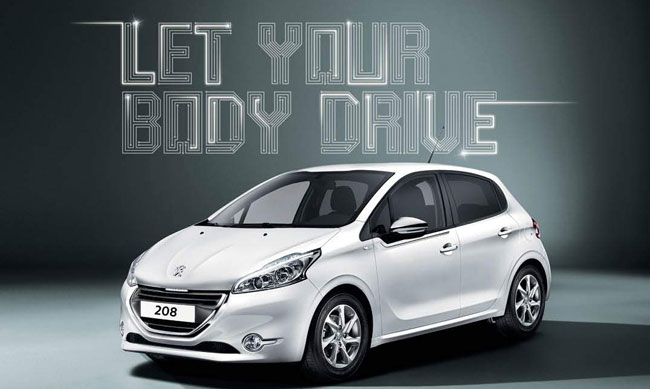 ��������� Peugeot ������� ���������� �� ����-����� Peugeot�208 � ����� ������������������ �������� �������!