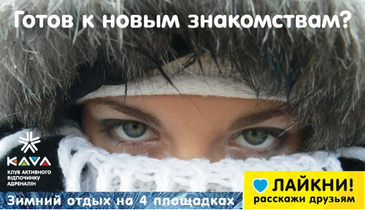 ������ ������ ����� � �������� �� 999 ���!