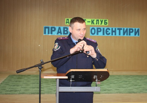 ��� ���������� �������� ���������������