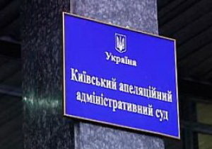 �������� ��� ������� � ��������� ������� �� 30-� ������