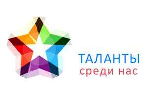 ����� ��������� ������������