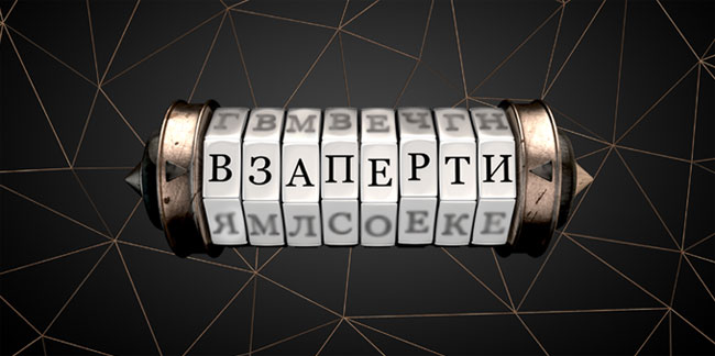 ������ ��������� ������ � � ���������������