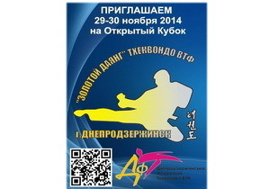 � ���������������� ������� XII ������ �� ��������� ��� 