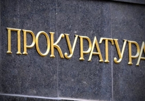 ����� ����������� � ���������������� ������ ������ � �������� �������