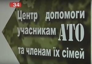 ����� 2 ����� ������� ���������� � ����� ������ ���������� ���