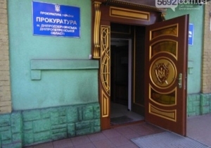 ����������������� ����������� ����� ���������� 16 ������� 