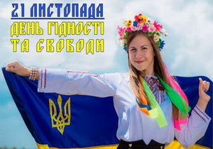 ��������������� ������� ���� ����������� � �������