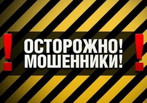 ����������������� ��������� ��������� ������������� � �������������������