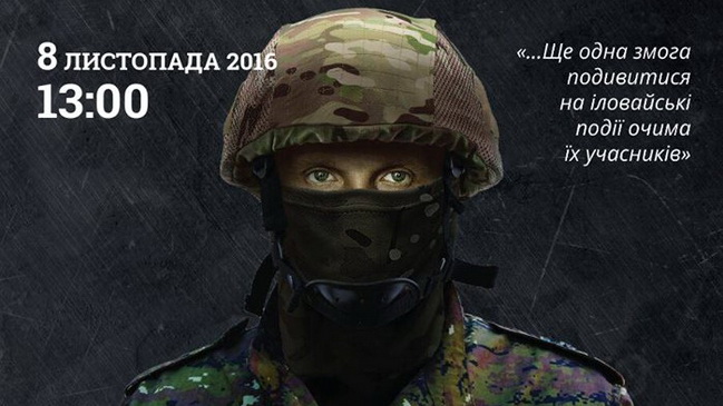 ���������� ������� �������������� ����� ���������. ������ ����